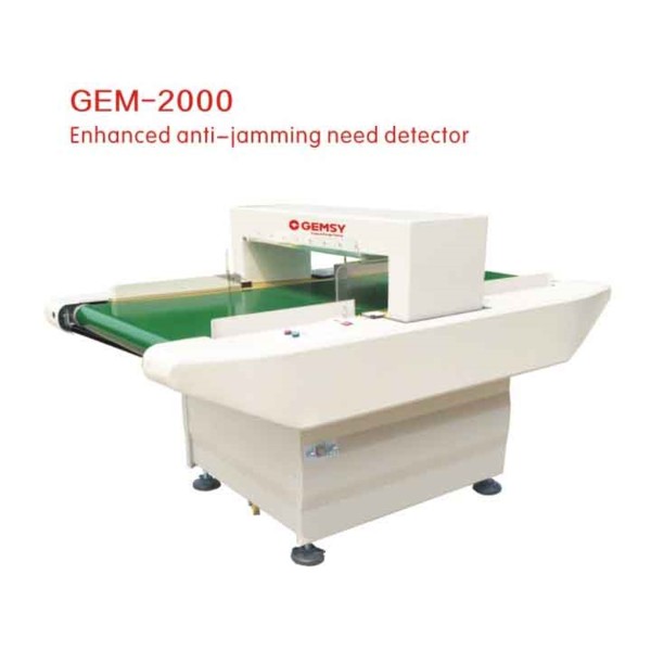 Detector pentru ace de cusut