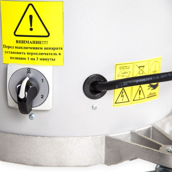 Uscator tapiterie si scaune Bieffe CarFon