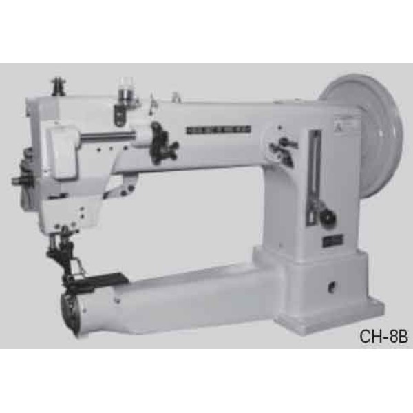 Masina cu brat pentru cusut incaltaminte CH series