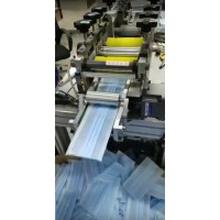 Linie de productie masti medicale fara aplicare elastic